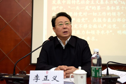 1543561694276307.jpg 4.jpg