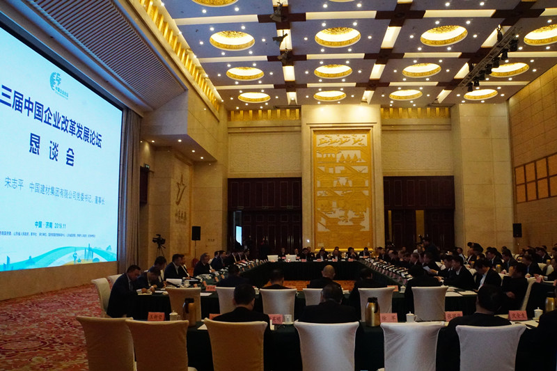 懇談會副本.jpg 懇談會副本.jpg