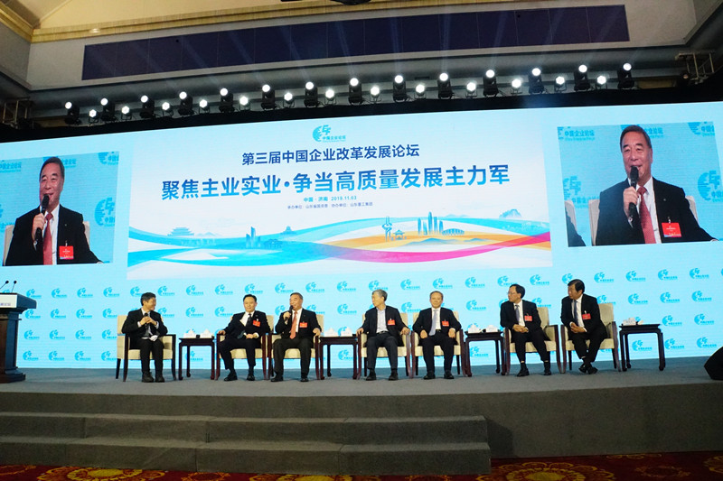 論壇副本.jpg 論壇副本.jpg