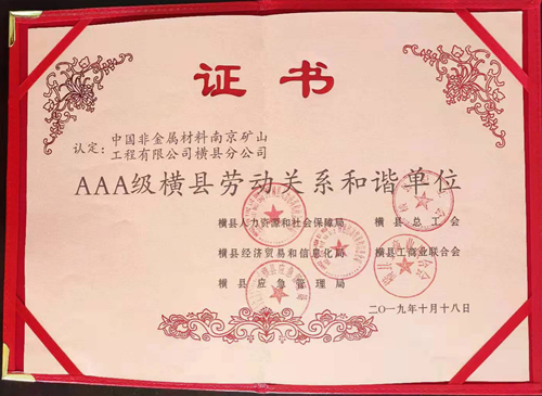 1582522932104356.png 2.png