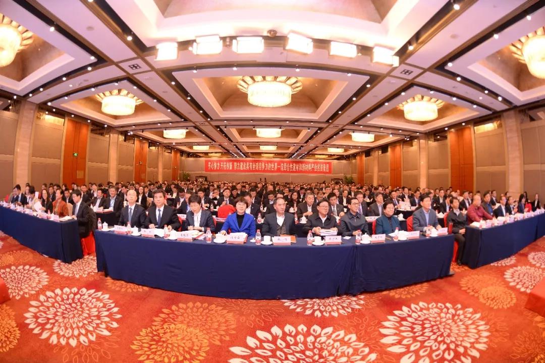 年會9.jpg 年會9.jpg