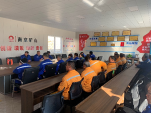 1638854062120510.png 萊蕪分公司學習.png