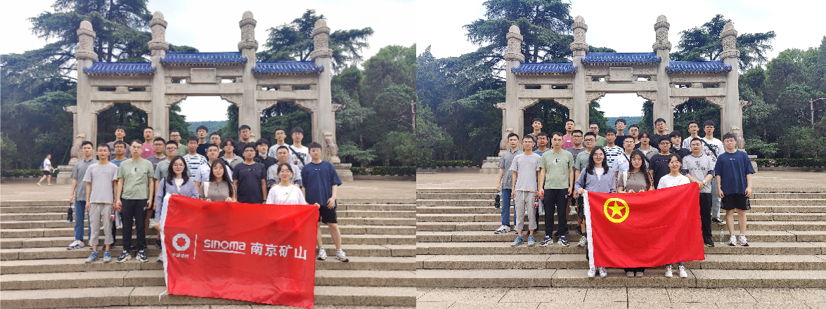 1657604809590146.png 中山陵.png