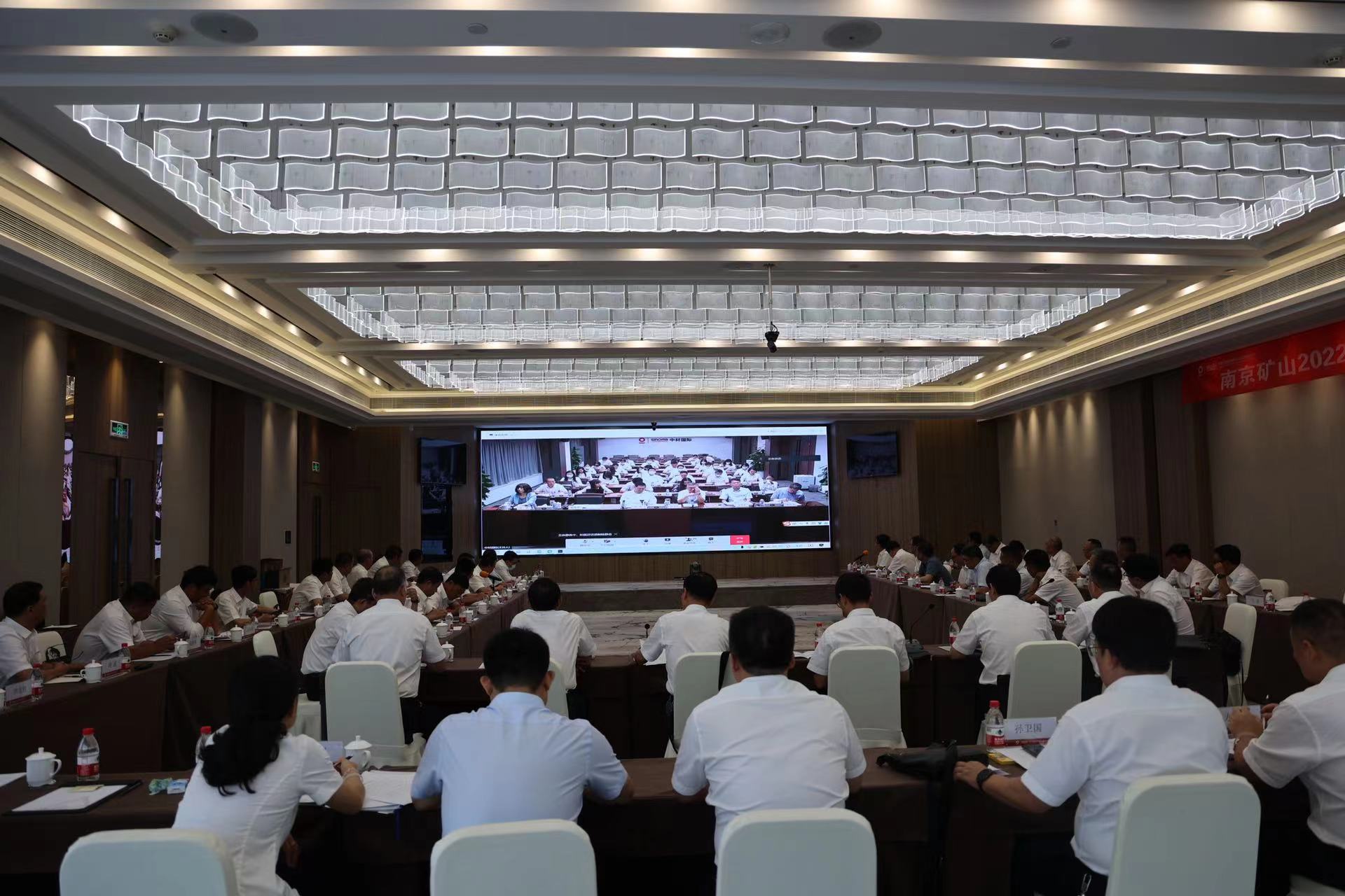 1660010599279390.jpg 重承諾嚴(yán)踐行 8.3.jpg