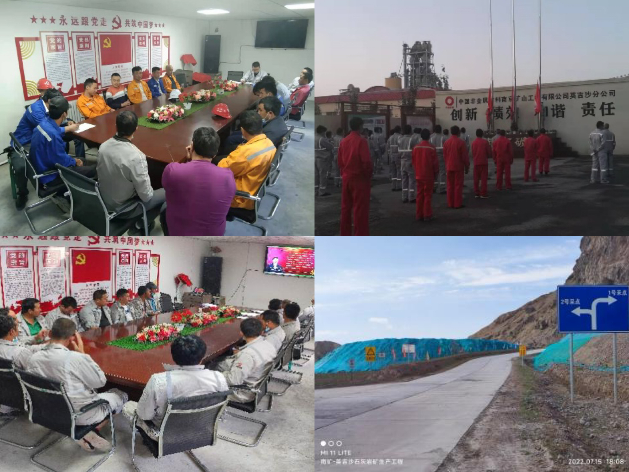 1662099696942830.jpg 圖片3.jpg