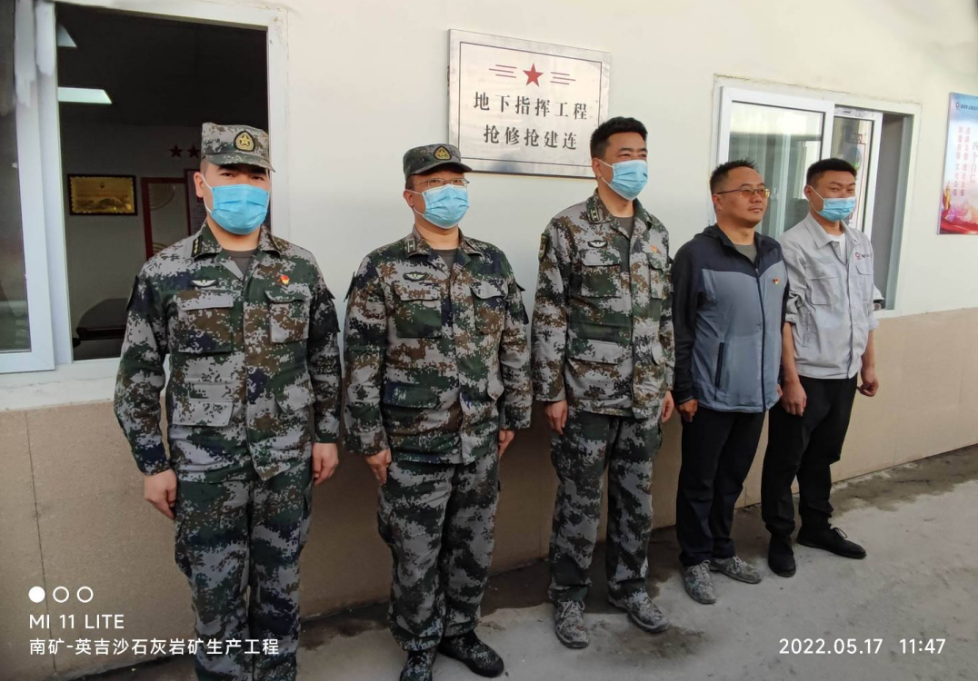 1662099754427265.png 圖片4.png