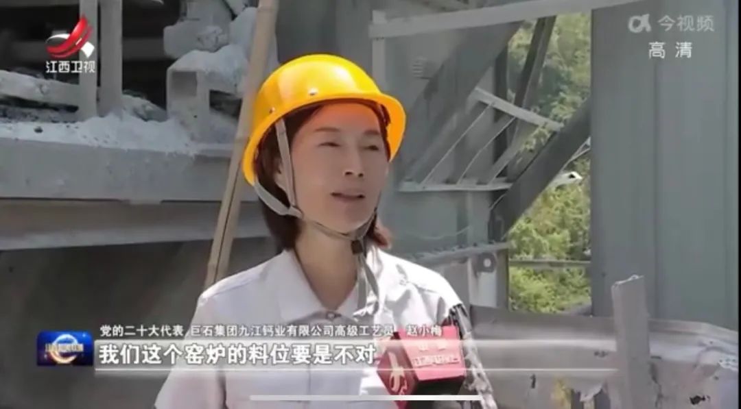 1666572457958740.jpg 微信圖片_20221024084608.jpg