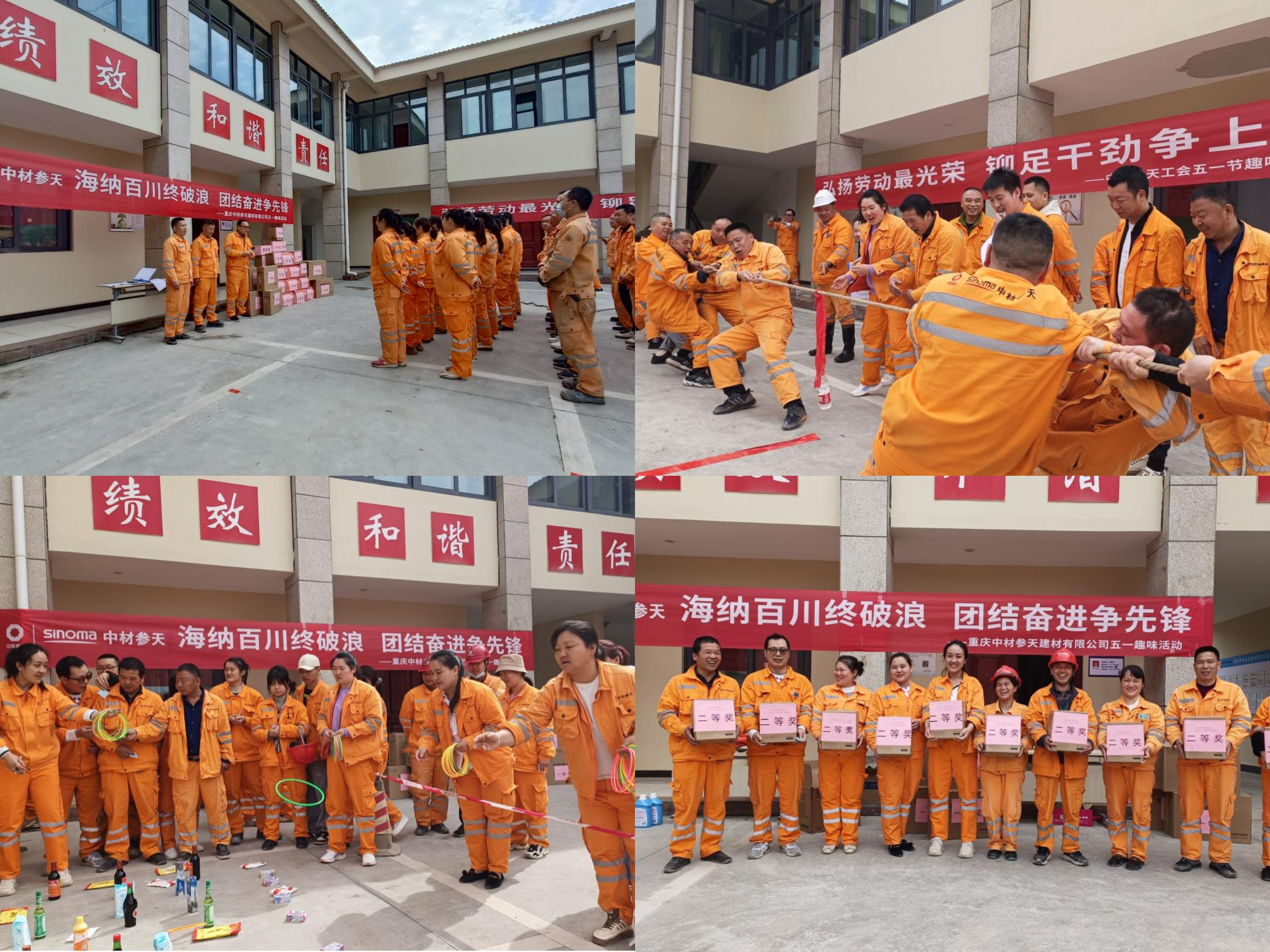 1682665712638901.jpg 111.jpg