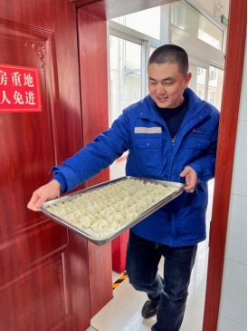 1704243954619230.png image.png