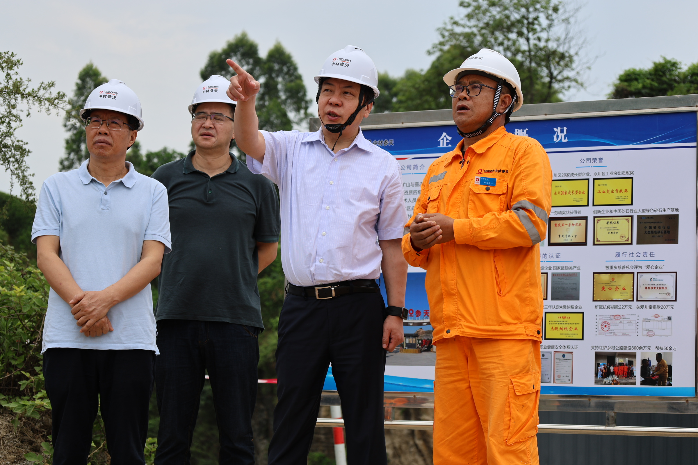 1722500255490832.png 圖片1.png