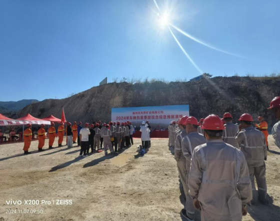 1734053256944308.png image.png