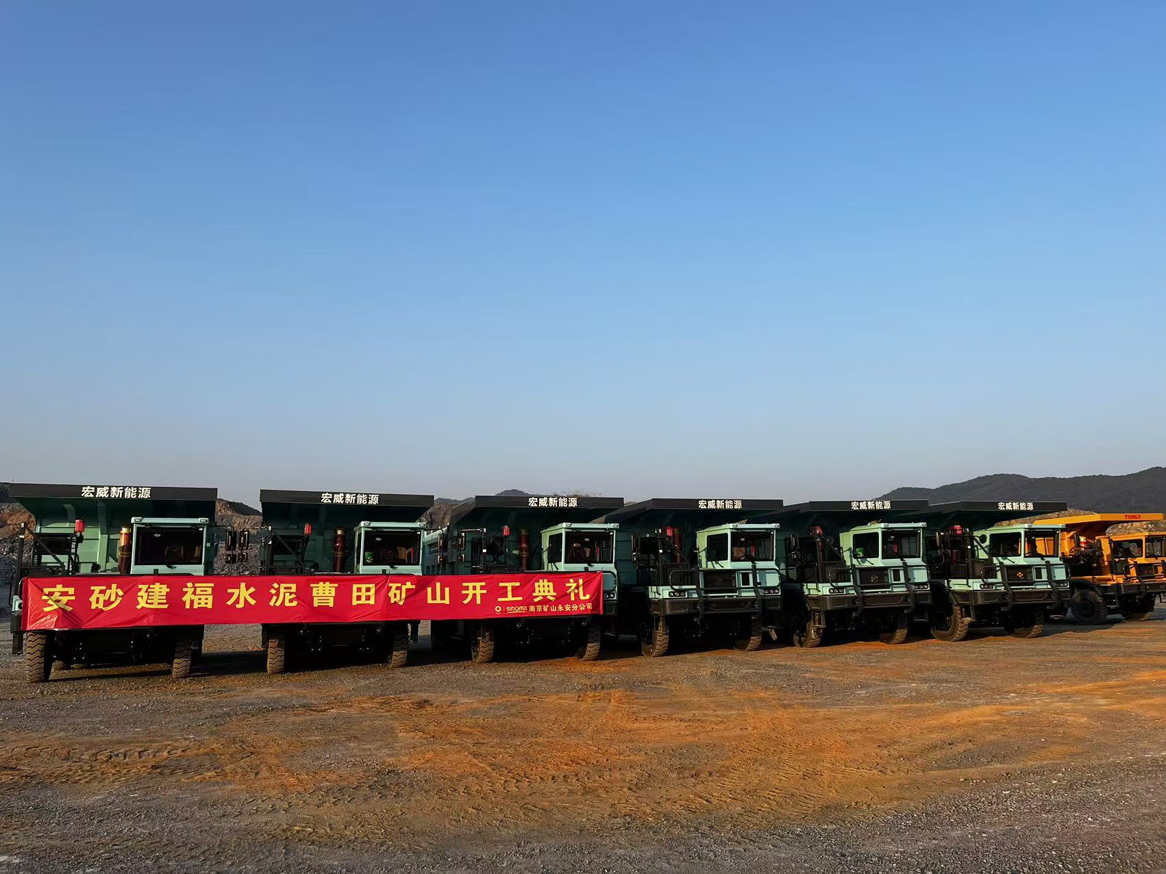 1735884447704450.jpg 微信圖片_20250102121231.jpg